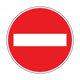 Round Aluminium Sign Round Aluminium Sign